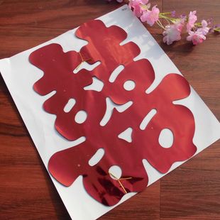 ���l��c��Ʒ��܇�b�����ϲ�� ܇ϲ �鷿ϲ���N�� 2̖ϲ37*35