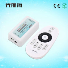 ɫ�ؿ��� 2.4G �o�����lɫ�طֽM������ 14�I�b��ɫ�؟􎧿�����