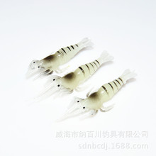 ҹ��ڼyС�r ܛ�r���D5����1.4g ·��ܛ�D/·���D��Ʒ ���h/�o�h