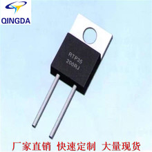 ��Ĥ��� 8R  35W 5%