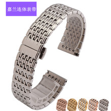�m�ϼ΍��������ٱ펧��Ůʿ���Ĳ��P䓾�䓎��펧13 18 20 22mm