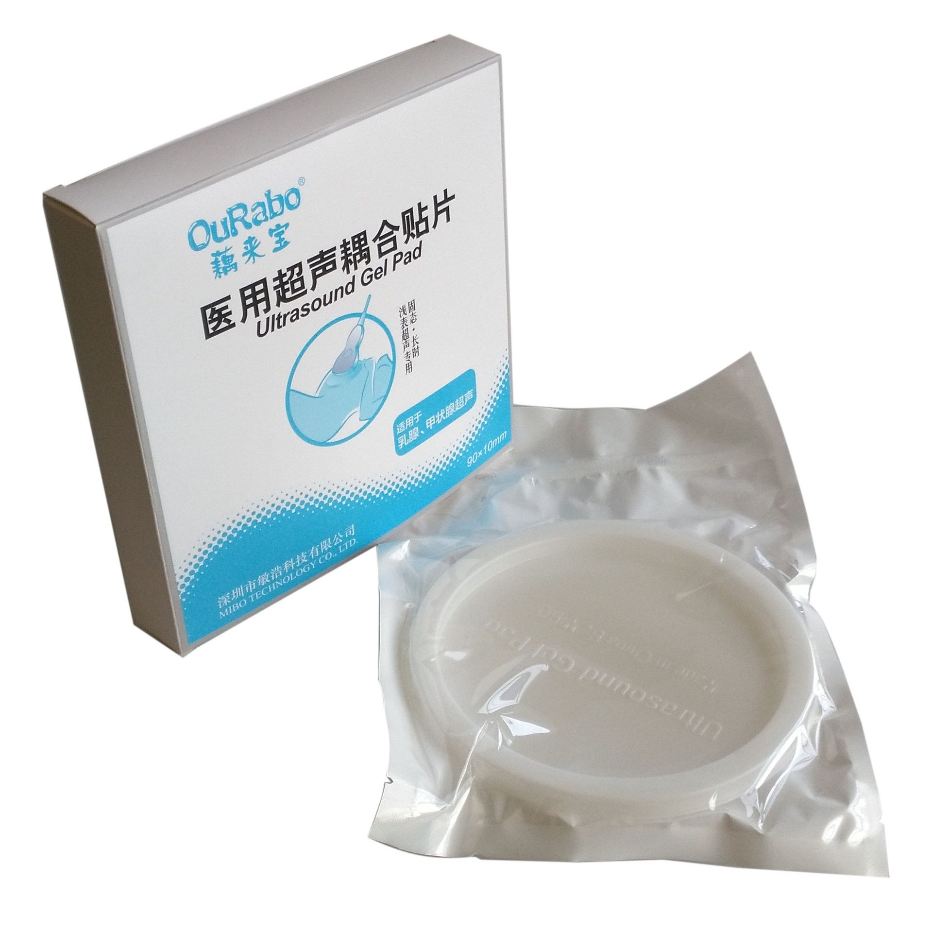 라운드 9CM (기본 두께 1CM±1MM)