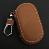 Men's key bag with zipper, universal car keys, shoulder bag, wholesale