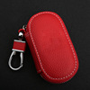 Men's key bag with zipper, universal car keys, shoulder bag, wholesale