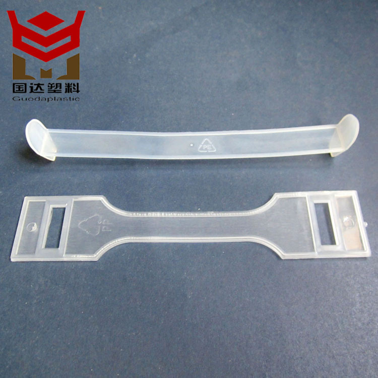 厂家直供塑料纸箱提手 纸箱手提扣 小号纸盒手提带 14.5cm