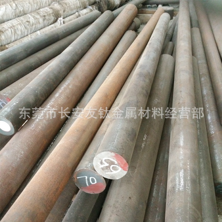 供应日本SMn420渗碳合金钢 SMn420合金圆钢 SMn420合金圆棒