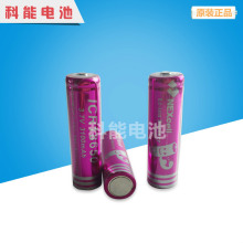 18650��늳���X����늳؏�����Ͳ늳�2200mAh���H������3.7V늳�