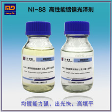 ���K���������ӄ� NI-88������懹�Ʉ�ֱ��������ӄ�����