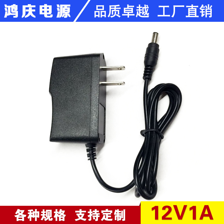 12v1a电源适配器 路由器光猫LED灯条摄像头欧美规足安充电器电源