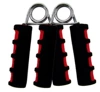 Fingerprint red and black (88 grams of OPP bag packaging)