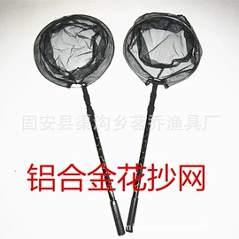 其他垂钓用品;鱼钩;鱼竿支架