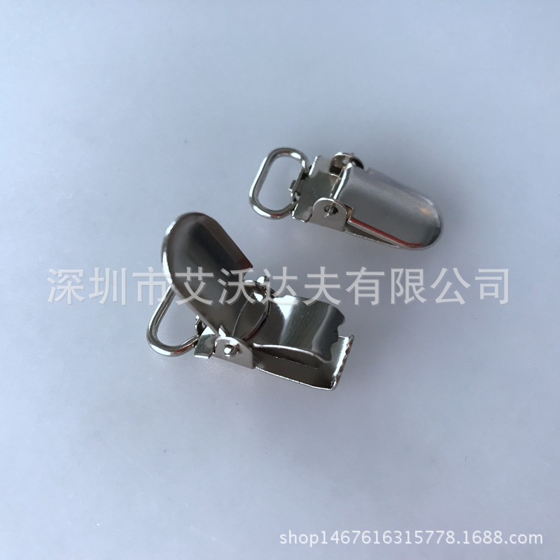 奶嘴夹厂家直销 镍色椭圆形鸭嘴背带夹 安抚婴儿夹 服饰五金配件