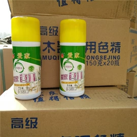 工具刷;抹泥板;油灰刀