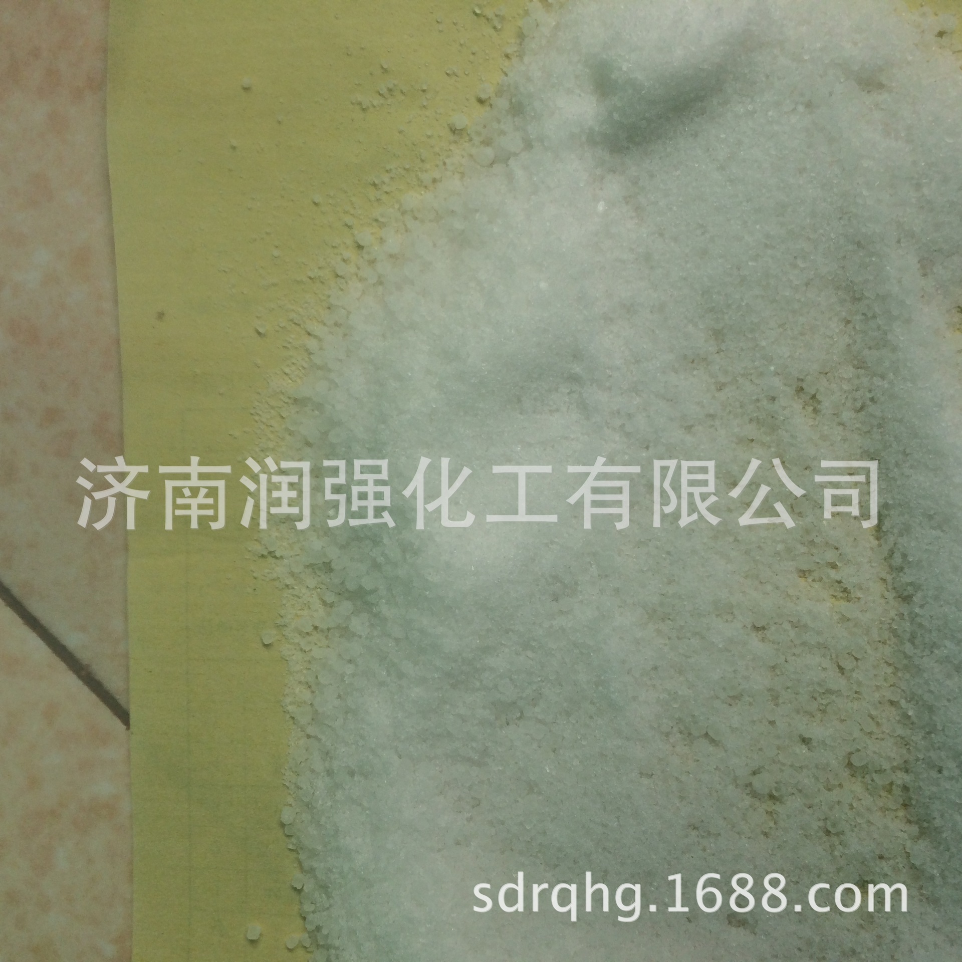 销售 七水硫酸镁 烘干   产地山东  小包