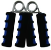 Fingerprint blue and black (88 grams of OPP bag packaging)