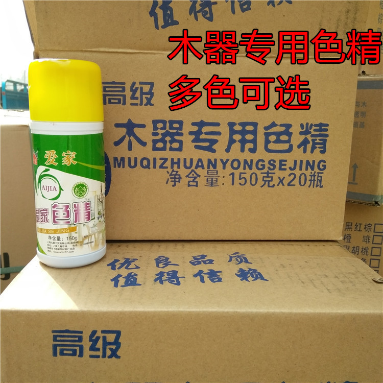 Tinte Concentrado a Base de Aceite para Madera de Alta Concentración para Muebles