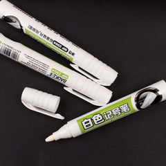 Boomer MP2904 white marker, non-fading, refillable, oil-based single-tip white marking pen, large white pen
