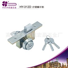 ϽT ϽTiϵ  HY-312Di iߏSl