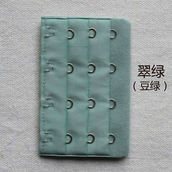 Emerald (bean green))
