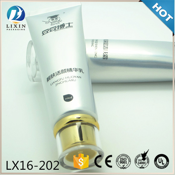 铝塑银片化妆品复合软管精华乳护手霜面霜容器 带印刷 亚克力盖