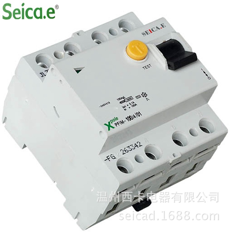 供应智能型F7漏电保护开关 低压塑料外壳断路器 小型漏电断路器