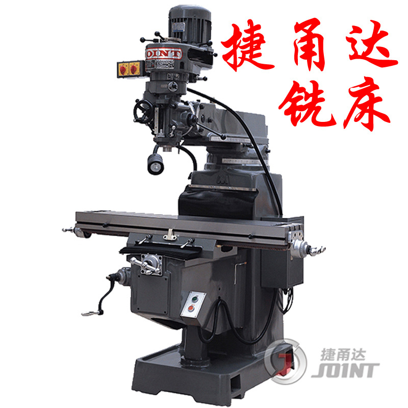 捷甬达铣床 丰堡立式炮塔铣床 万能摇臂炮塔铣床高效高精密