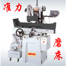 ̨׼ĥ618С֓uƽĥCɰ݆ӹĥ