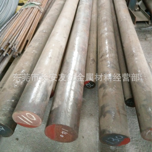 ����AISI4340�Ͻ�Y��� 4340�ߏ��ȈA� 4340�����A�� �|�����C
