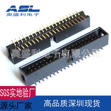 2.54mm NƬţ SMD 2*20P DC3