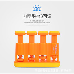 Piano Guitar Finger Strength Trainer Finger Exercise Machine Violin Finger Trainer Guzheng Musical Instrument Finger Exercise Recovery