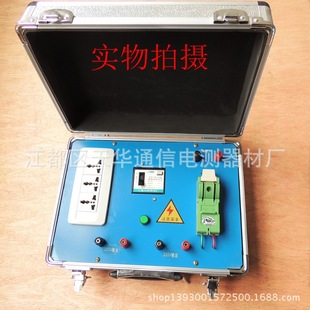 ��yʽ�Դ�� �X�Ͻ��Դ�� �z�������220v /380v������