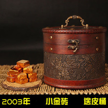 ���l2003С���u����ն�����������贼��С����600����ƤͰ