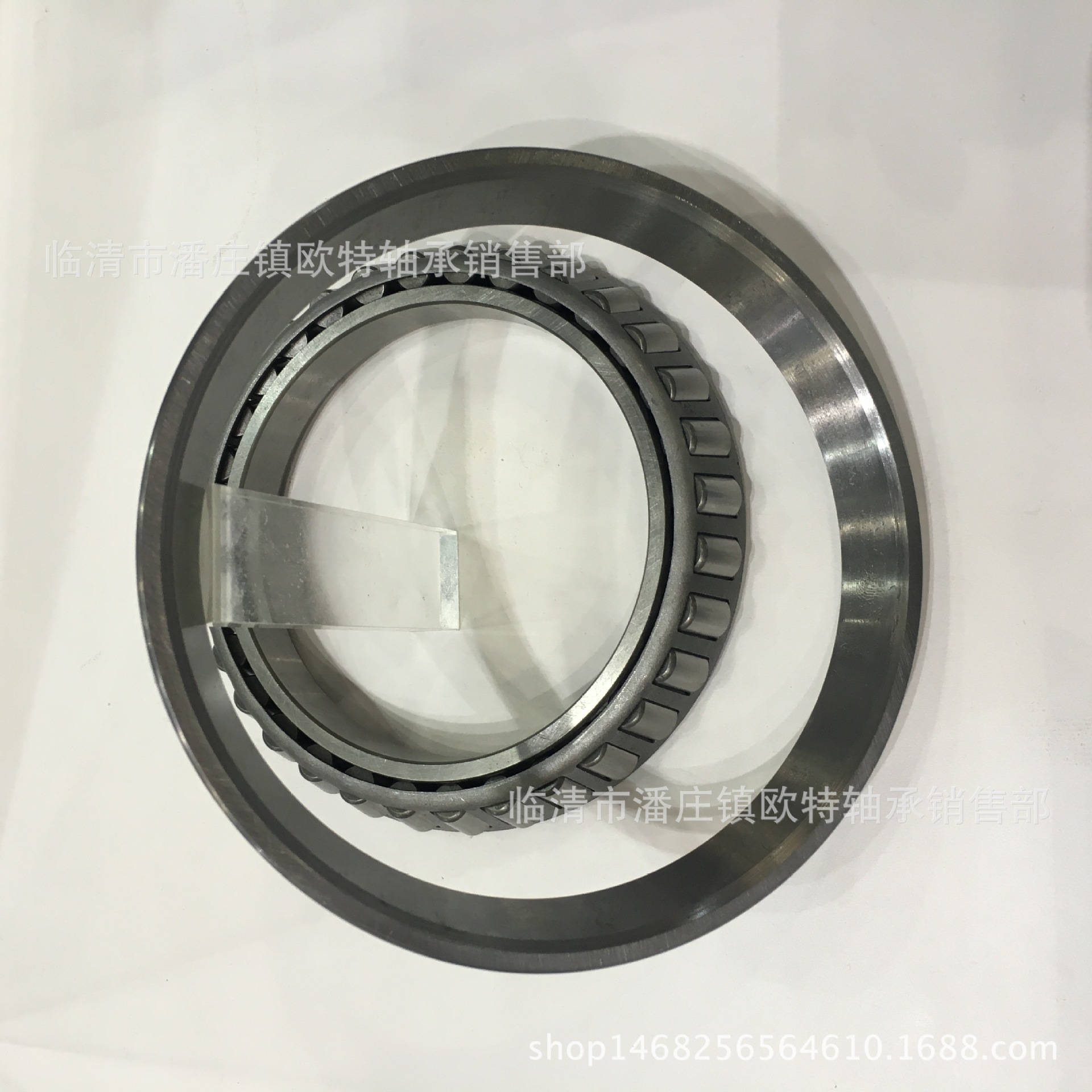 超轻系列轴承 32972X 2007972E 批发零售  质优价廉