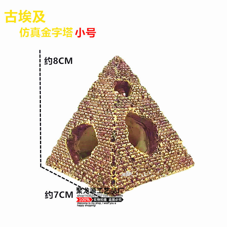 Pirámide de tamaño pequeño