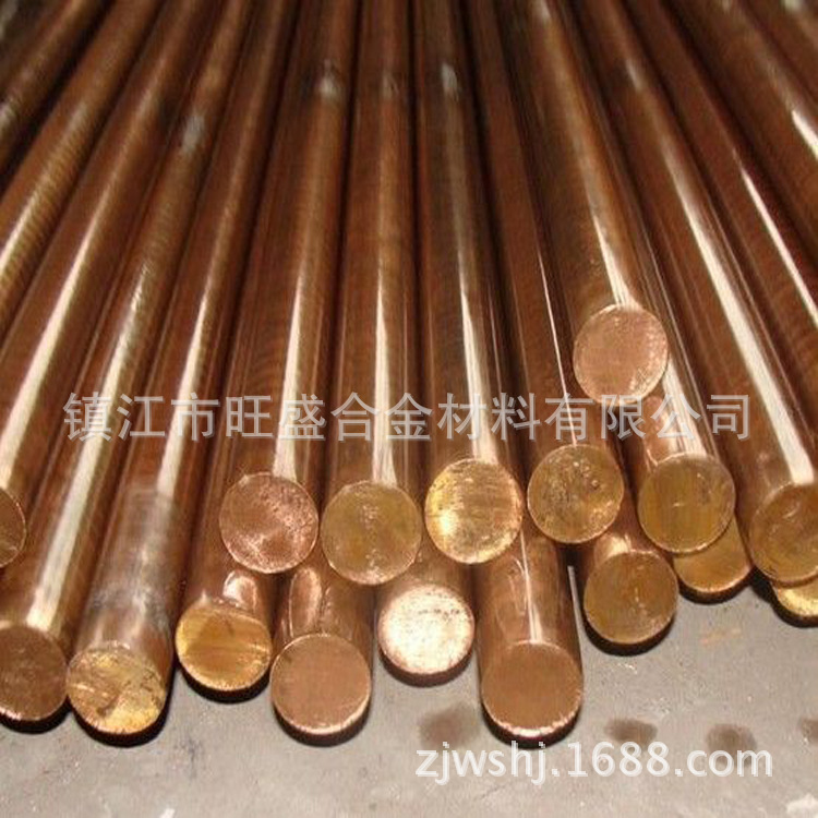 供应铅锡合金 铜锡合金 铟锡合金 C14415 铜合金 可切割零售