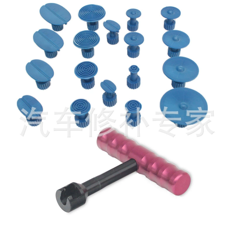 Комбинированный инструмент для ремонта автомобилей костюм маленький T-образный циферблат набор из 19 предметов инструмент для ремонта вмятин