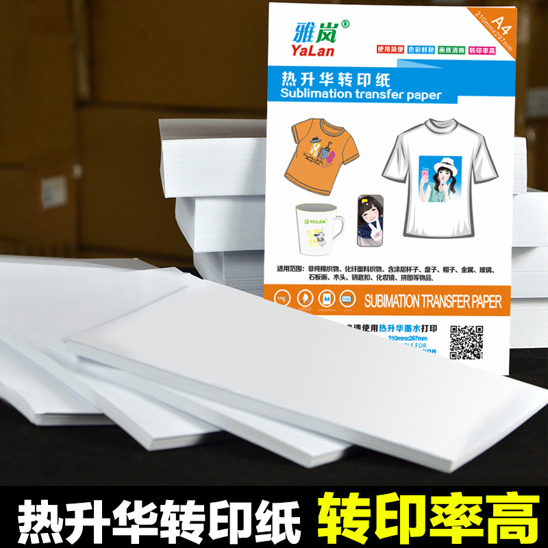 A3 SublimaTion Transfer Paper A4 A3+ MeTal STaTionery Mouse Pad Non-coTTon T-shirT LighT Color HoT Drawing Paper A3 SublimaTion Transfer Paper A4 A3+ MeTal STaTionery Mouse Pad Non-coTTon T-shirT LighT Color HoT Drawing Paper