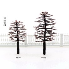 造形树杆 TB系列 微景观 模型树 模型沙盘 绿花小树杆 胶树杆