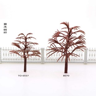 ��ľ��UTOϵ�� ΢���^ ģ�͘� �b� ģ��ɳ�P �ְ�DIY�z��U