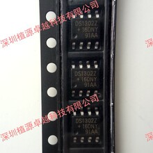 DS1302 DS1302Z DS1302B DS SOP-8 ȫ�¹���/����оƬ ʵʱʱ��IC