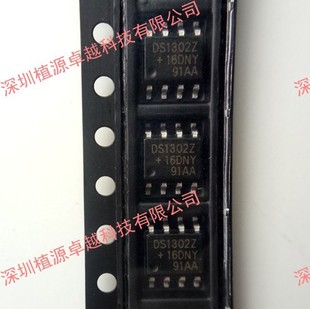 DS1302 DS1302Z DS1302B DS SOP-8 ȫ���a/�M��оƬ ���r�r�RIC