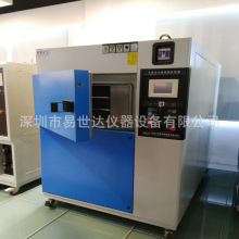 �S��ֱ�N���_���ض����_��ԇ�C ����ʽ�ߵ͜����_��ԇ���