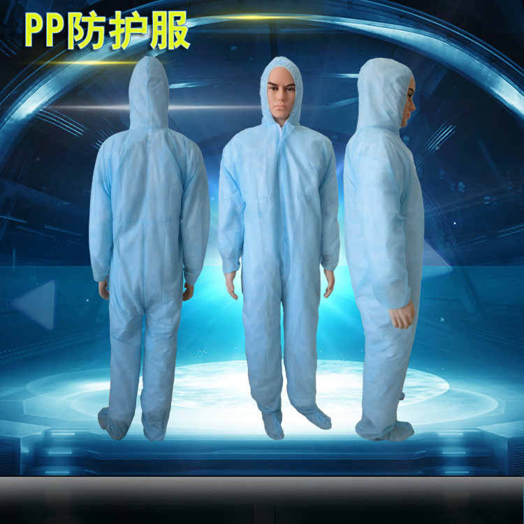 一次性无纺布防水防尘防油漆防护服一次性连体式工作服隔离衣