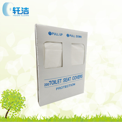 Shanghai straight hair HSIEN CLEAN 1/4 Pulp Toilet seat Paper Airplane High Speed ​​Rail Toilet seat Pad paper