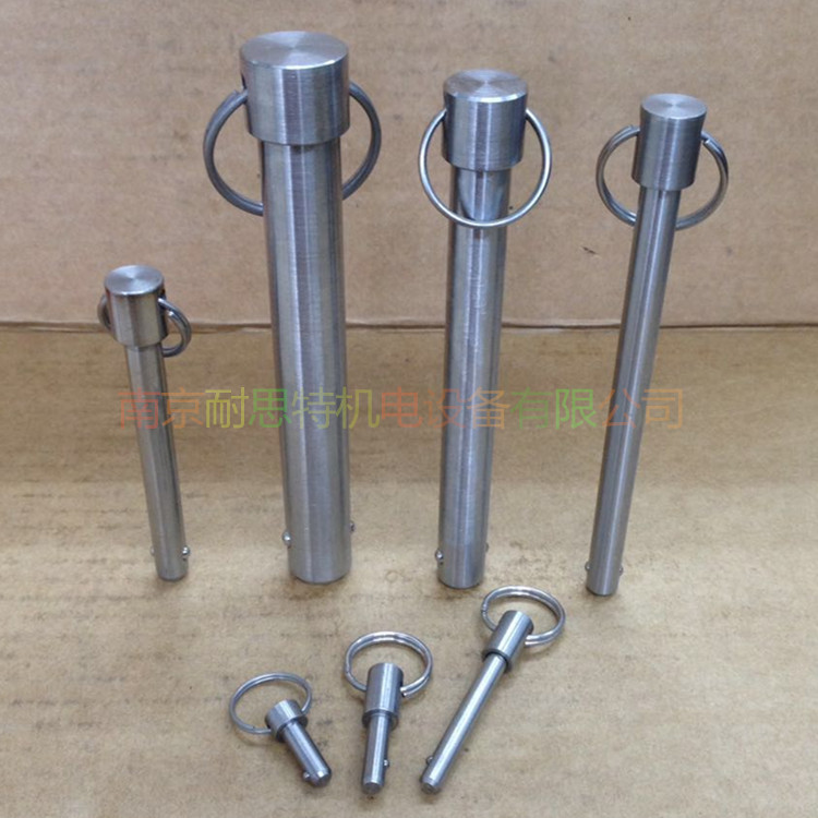 南京NNK品牌 快锁插销Q型 NQM10-50 快速制动定位销 按照图纸定制