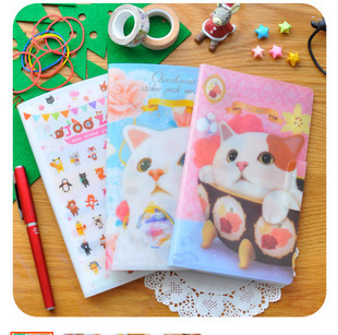 A7 4�n����ӛ��H؈�����@Ƥ���N��3���x��8���룩