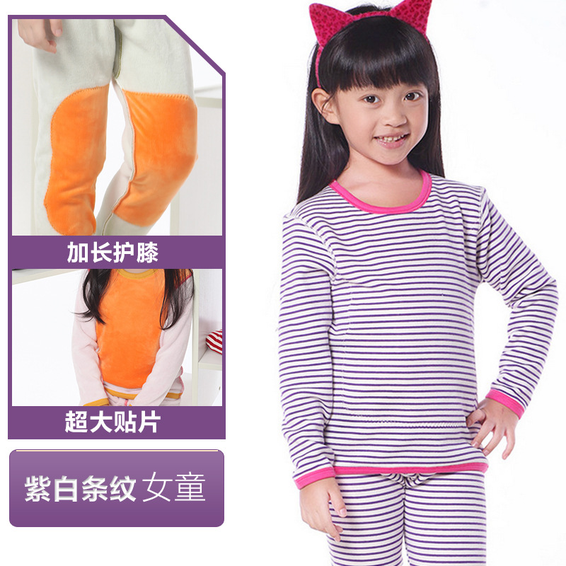 보라색과 흰색 줄무늬