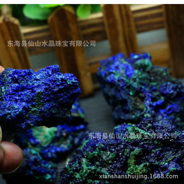 100g Price for 5-70mm Natural Azurite and Malachite Symbiotic Raw Ore, Shipped Randomly