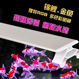 水族照明设备;其它水族用品;鱼缸