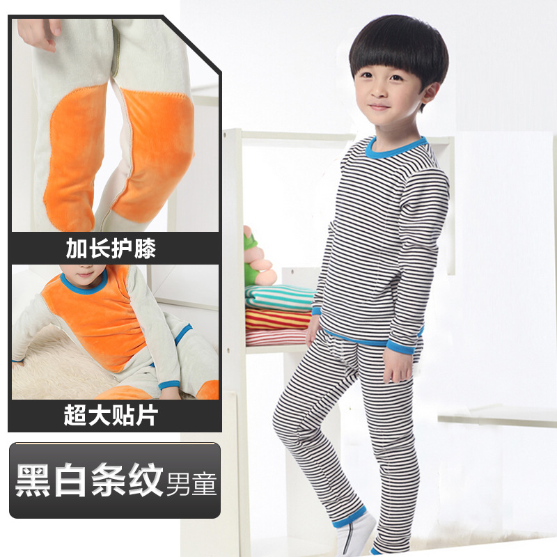 흑백 줄무늬